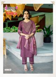 MYSTIC 9  VIDHYA VOL 1